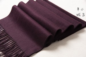 小小鸟羊绒~百搭保暖深黑紫色水波纹羊绒围巾男女通用大尺寸围巾
