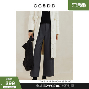 CCDD2023冬季新款女装时尚自然垂感灰色宽松花苞高腰阔腿休闲长裤