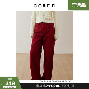 CCDD2024春季新款女装时尚百搭红色高腰斜纹纯棉水洗牛仔直筒裤