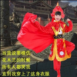 六一花木兰演出服儿童女孩古典中国风新款穆桂英小花旦古装表演服