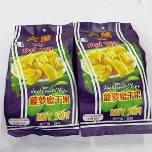 大越菠萝蜜综合蔬果干250g越南进口休闲零食蔬菜水果干特产包邮