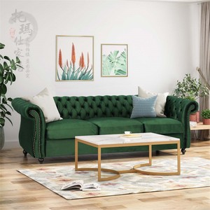 北欧轻奢现代客厅布艺墨绿色紫色蓝色三人沙发法式小户型民宿沙发