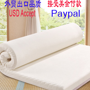 memory foam  mattress Topper高密度慢回弹记忆海绵床垫1.8米1.5