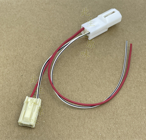 适用于本田思铭尾灯倒车灯插头尾插连接线对插取电无损线束改装件