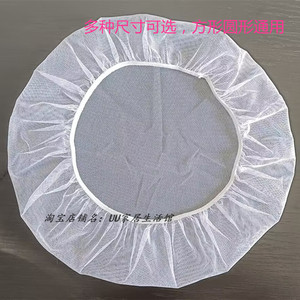 防蚊虫网纱罩子家用商用食品防护罩方形圆形通用网纱防蝇罩
