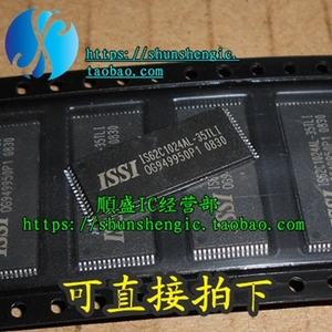 IS62C1024AL-35TLI TSSOP32脚 全新内存/闪存芯片 贴片IC 順盛