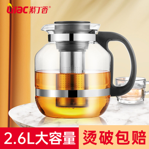 耐热玻璃过滤大容量茶杯普洱冲水泡茶壶沏红茶具套装家用茶水分离