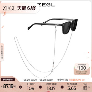 ZEGL设计师淡水珍珠复古挂脖眼镜链女潮款墨镜链冷淡风甜酷配饰品