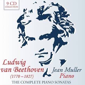全新 古典 贝多芬：钢琴奏鸣曲全集 CD 234464