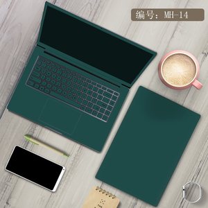 适用于联想IdeaPad 320C/320S/330C-14/15ikb电脑贴纸120S/720S/