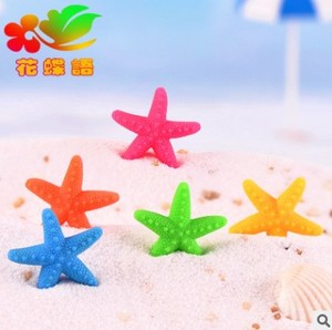 多款树脂海星装饰 儿童手工配件 粘贴画 海洋瓶 贝壳画材料
