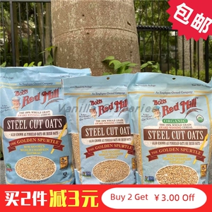 Bob's Red Mill Steel Cut Oats 美国鲍勃红磨坊切段未加糖燕麦