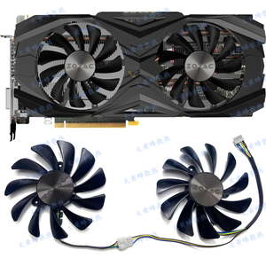 ZOTAC索泰GTX1080ti 1080 1070ti 1070AMP Editio显卡风扇GAA8S2U