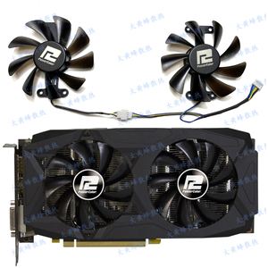 全新 POWERCOLOR撼讯/迪兰 RX580 GDDR5 2048SP红龙显卡散热风扇