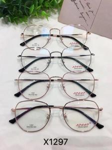 专柜正品 炫眼镜架 Coeeo 炫金属超轻复古潮流眼镜架 X1297
