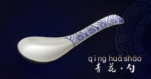 青花瓷新款 纯银碗筷子勺子餐具有证书民族风限量现货银饰品
