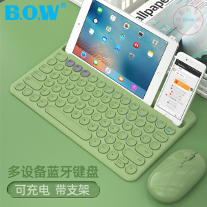 BOW无线键盘蓝牙双模可充电ipad手机平板电脑鼠标套装女生办公用