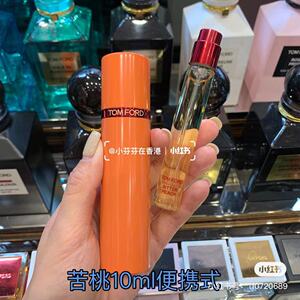 TOM FORD TF 香水10ML 苦桃 BITTER PEACH 便携式 旅行装