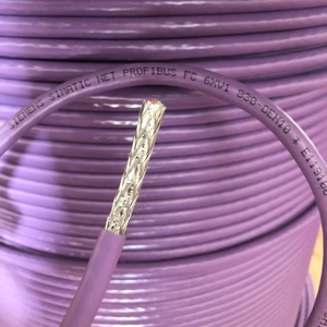 西门子DP总线 紫色RS485线通讯电缆6XV1 830/6XV1830-0EH10/OEH1O