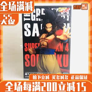 超4 超4品牌 价格 阿里巴巴 超4 超4品牌 价格 阿里巴巴