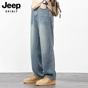 Jeep吉普美式高街牛仔裤男士宽松直筒裤子夏季新薄款痞帅潮牌男裤