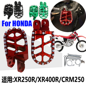 适用于本田川崎跑车脚蹬KLX250R/CRF1000L/CRM250改装CNC脚踏板