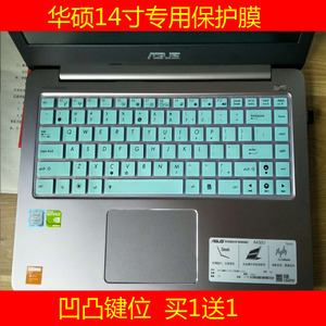 华硕笔记本14寸F441U R414U X455L W419L R417S A42J R457U键盘膜