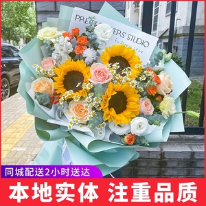 雅安母亲节礼物玫瑰鲜花同城速递生日名山汉源荥经石棉天全配送