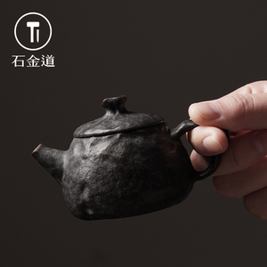 石金道天然冰碛岩茶壶原石手工打磨中式艺术高端送礼透光石壶茶具
