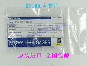 120欧高精度电阻应变片、KYOWA单轴应变片KFG-5-120-C1-11L1M2R