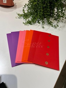 香港專櫃代購agnes b.限量版紐扣不多顏色利是封紅包22年新春限量
