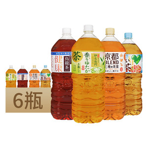 日本原装进口三得利大麦茶乌龙茶京都风味茶饮料2L瓶无糖茶饮