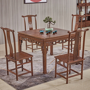 红木餐桌鸡翅木餐桌一桌四凳古典仿古中式实木四方桌八仙桌小户型
