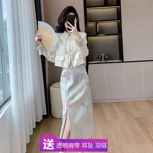 新中式少女复古国风高级轻奢长袖刺绣缎面旗袍连衣裙晚礼服两件套