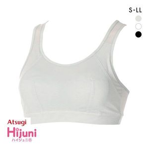 日本厚木ATSUGI发育期少女运动内衣无钢圈速干透气学生背心文胸