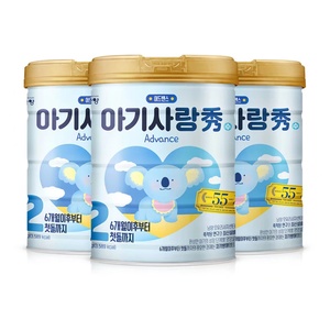 韩国超市直邮原装南阳洋婴幼儿优秀牛奶粉一段二段三阶段正品750g