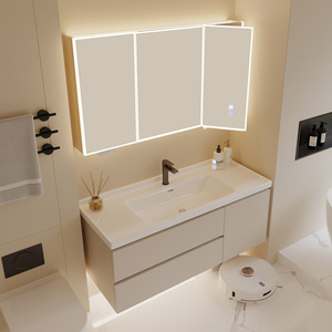 安苒卫浴新款智能镜柜扫地机器人浴室柜组合卫生间洗手脸盆洗漱台