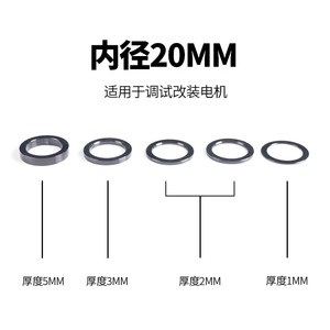 小牛N1S改装调试刹车垫M16/M18轴套电机居中九号M12轮毂通用配件