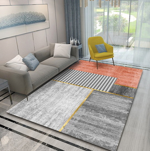 现代轻奢地毯客厅沙发简约防滑地垫长方形家用可水洗裁剪定制满铺