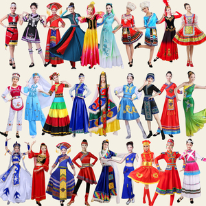 出租56个民族服装藏苗族土家壮族傣族蒙古黎族朝鲜汉满族舞蹈服