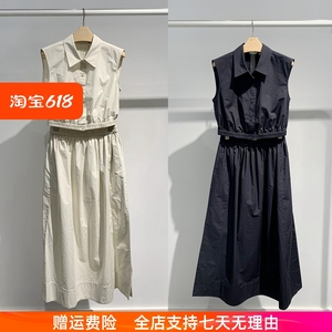 MM秋麦檬胧2024夏季新款套装无袖翻领上衣松紧半身裙女5F4122111