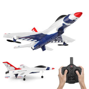伟力F16遥控飞机战斗机泡沫航模固定翼滑翔机儿童玩具学生入门机