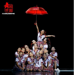 新款儿童舞蹈演出服装第八届小荷风采一把小雨伞表演服女童蓬蓬裙