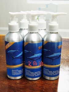 冰岛三文鱼油狗狗美毛护肤高蛋白补充体能宠物亮毛油200ml