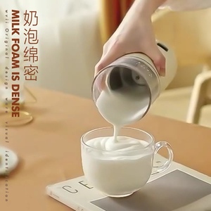 多功能奶茶机家用小型全自动自制煮奶茶神器奶泡机迷你便携咖啡机
