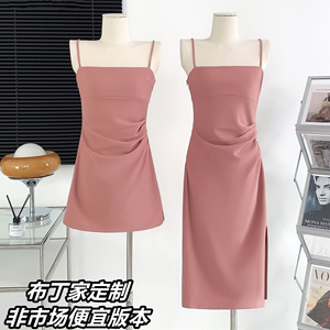 粉色吊带连衣裙长短款收腰长裙子气质高级性感包臀短裙