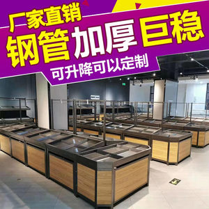 水果货架展示架水果店斜放式中岛柜永辉款超市蔬菜生鲜架子摆台