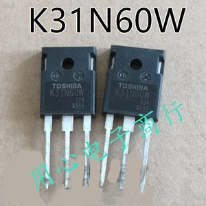 大功率三极管 K31N60W 场效应MOS管  原装原码进口拆机电源开关管
