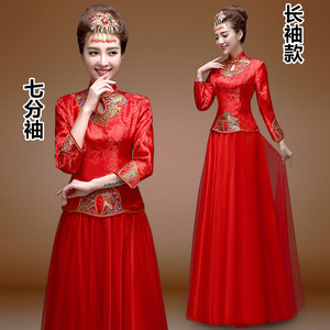 沫家新娘秋冬敬酒服旗袍套装红色中式礼服结婚长款礼服中国风嫁衣