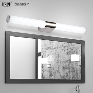 40 60 80 100cm长LED镜前灯浴室卧室卫生间灯镜柜不锈钢化妆灯饰
